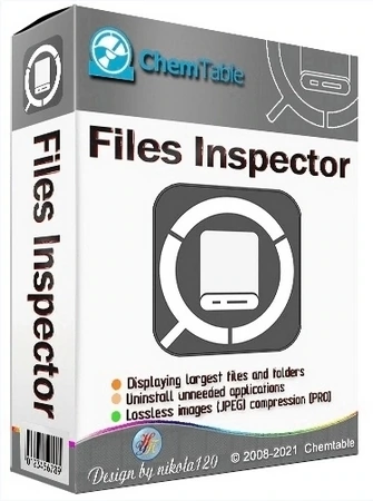 Освобождение места на диске Files Inspector Pro 4.46 by elchupacabra