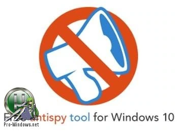 Отключение телеметрии в Windows 10 — O&O ShutUp10 1.9.1424 Portable