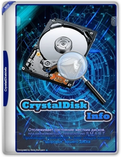Оценка состояния жестких дисков — CrystalDiskInfo 9.2.1 + Portable (Shizuku Edition & Kurei Kei Edition)