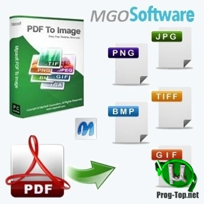 PDF страницы в изображения — MgoSoft PDF To Image Converter 12.2.7 RePack (& Portable) by TryRooM