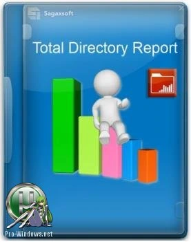 Печать содержимого каталога — Total Directory Report 7.91 + Portable