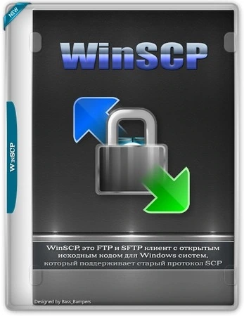 Передача данных и файлов WinSCP 6.3.6 Build 15073 + Portable