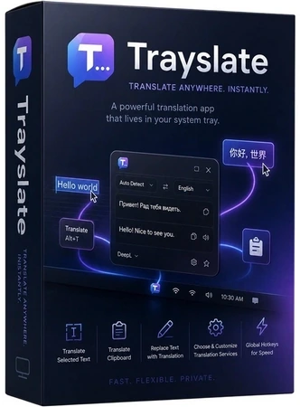Переводчик Trayslate 1.2.1 + Portable