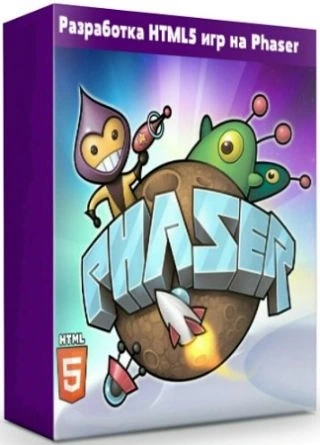 Phaser Editor 4.11.2