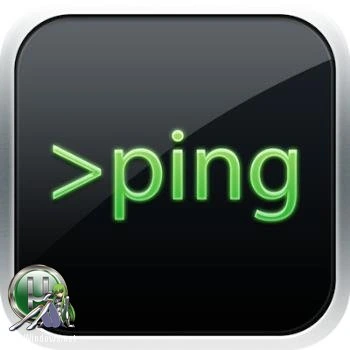 Пинг IP и URL — Ping Tester 9.49 Standard / Professional + Database Edition v.9.25