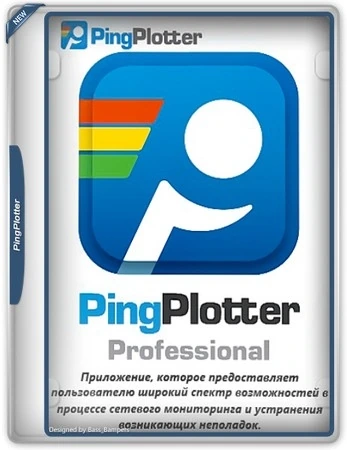 PingPlotter Pro 5.24.3.8913
