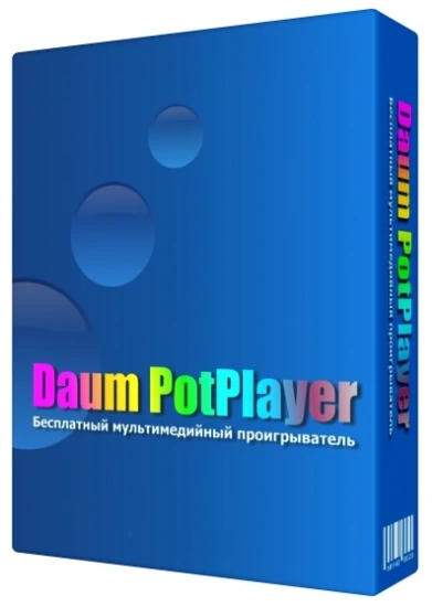 Плеер для Windows — PotPlayer 220914 (1.7.21801)