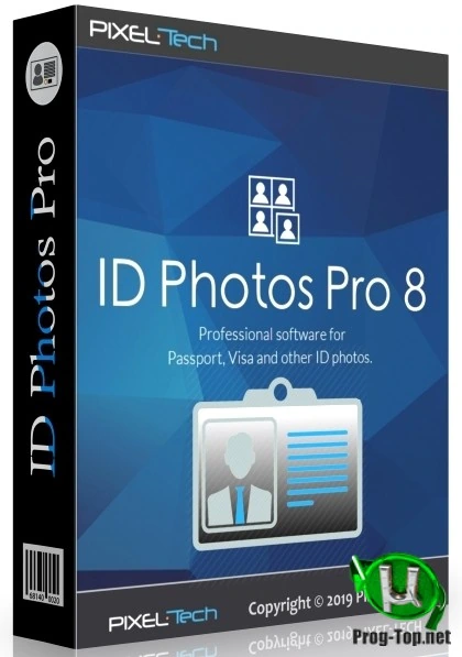 Подготовка фото для документов — ID Photos Pro 8.6.3.2 RePack (& Portable) by TryRooM