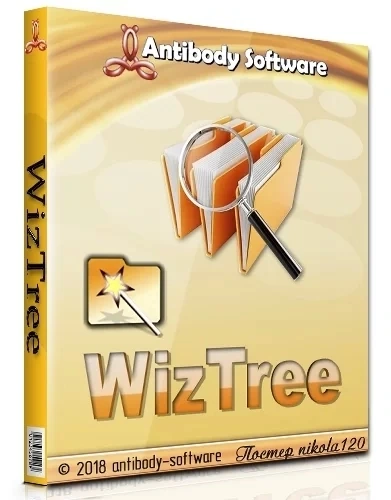 Поиск больших файлов на диске — WizTree 4.09 + Portable