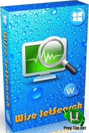 Поиск для Windows — Wise JetSearch 4.1.1.216 + Portable