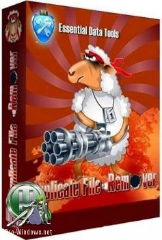 Поиск дублей файлов — Duplicate File Remover 3.10.40 (Сборка 0) RePack (& Portable) by ZVSRus