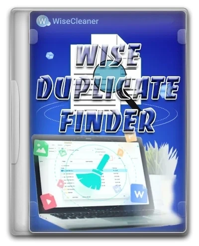 Поиск и удаление дубликатов на ПК — Wise Duplicate Finder Pro 2.1.1.61