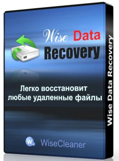 Поиск и восстановление файлов — Wise Data Recovery Pro 6.0.3.490 RePack (& portable) by elchupacabra
