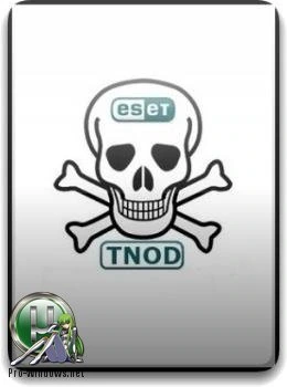 Поиск ключей — TNOD User & Password Finder 1.6.4 beta Portable