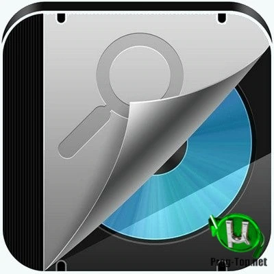 Поиск обложек музыкальных альбомов — Album Art Downloader 1.0.5 + Portable
