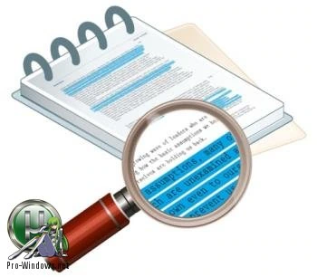 Поиск текста — Text Filter 1.7.0 Build 677 RePack by вовава