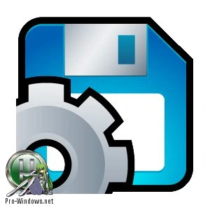 Полное удаление файлов и папок — Alternate File Shredder 2.100