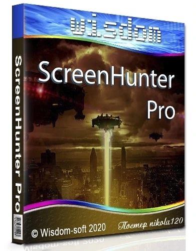 Получение снимков экрана — ScreenHunter Pro 7.0.1275 RePack (& Portable) by elchupacabra
