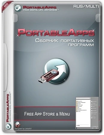 PortableApps.com Platform 29.5