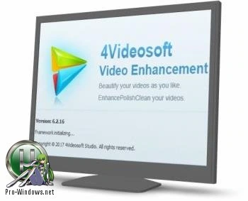 Повышение качества видео — 4Videosoft Video Enhancement 6.2.16 RePack by вовава