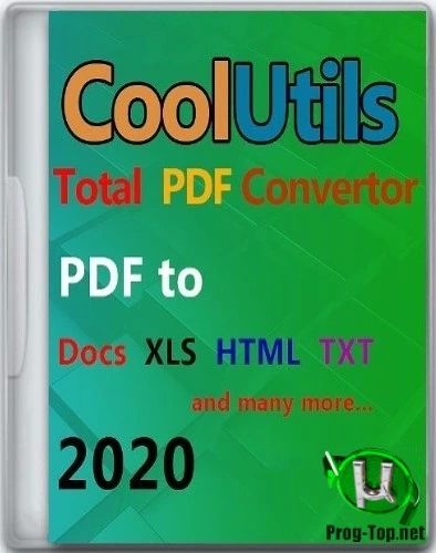 Преобразование документов — CoolUtils Total PDF Converter 6.1.0.236 RePack (& portable) by elchupacabra