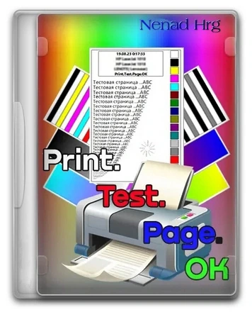 Print.Test.Page.OK 3.04 + Portable