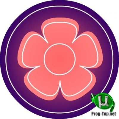 Проектирование ландшафта — Garden Planner 3.7.67 RePack (& Portable) by TryRooM