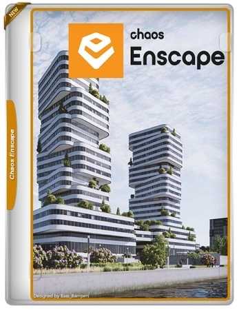 Программа для архитекторов Chaos Enscape 3D 4.2.1.88