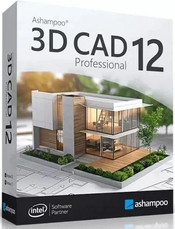 Программа для ландшафтных дизайнеров Ashampoo 3D CAD Professional 12.0.0 by FC Portables