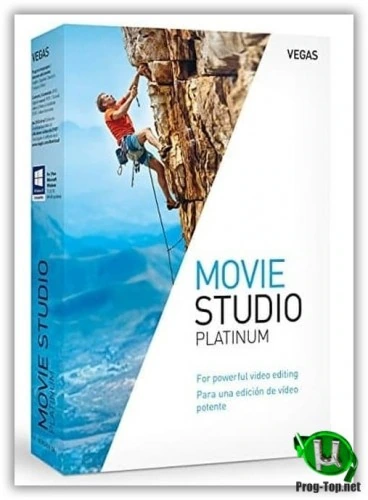 Программа для обработки видео — MAGIX VEGAS Movie Studio Platinum 17.0.0.179