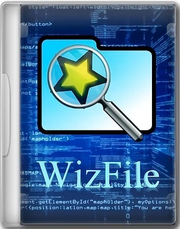 Программа для поиска файлов на ПК WizFile 3.12 + Portable