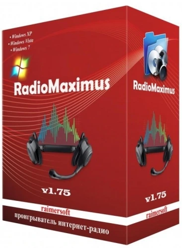 Программа для прослушивания радио — RadioMaximus 2.30.1 RePack (& Portable) by elchupacabra