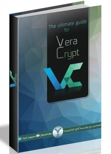 Программа для шифрования — VeraCrypt 1.25.4 + Portable