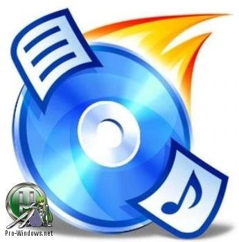 Программа для записи CD и DVD — CDBurnerXP 4.5.8.6795 Final + Portable