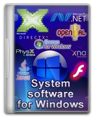 Программы для игр System software for Windows v.3.6.7 by CUTA