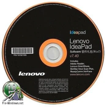 Программы для нетбука — Lenovo IdeaPad S10-3S Software