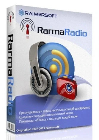 Проигрыватель интернет радио RarmaRadio Pro 2.75.4