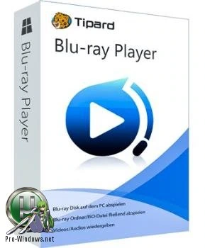 Проигрыватель видео — Tipard Blu-ray Player 6.2.8 RePack by вовава