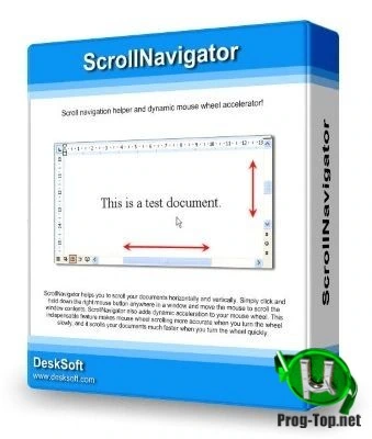 Прокрутка одним колесиком мыши — ScrollNavigator 5.13.6 RePack by KpoJIuK