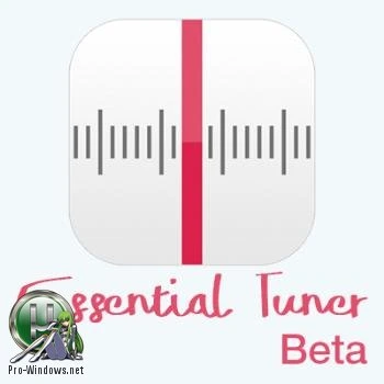 Прослушивание радио — Essential Tuner 0.1.0.3470 Beta