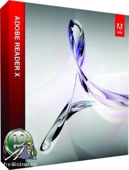 Просмотр документов PDF — Adobe Reader XI 11.0.23 RePack by D!akov