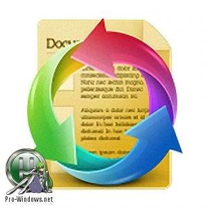 Просмотр и конвертация документов в PDF — Soft4Boost Document Converter 07 2017