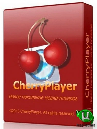 Просмотр любых форматов видео — CherryPlayer 3.1.5 RePack (& Portable) by elchupacabra