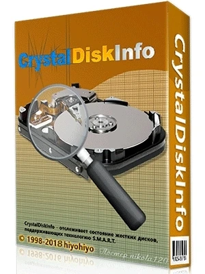 Просмотр ошибок жесткого диска — CrystalDiskInfo 8.17.7 RePack_Portable by elchupacabra