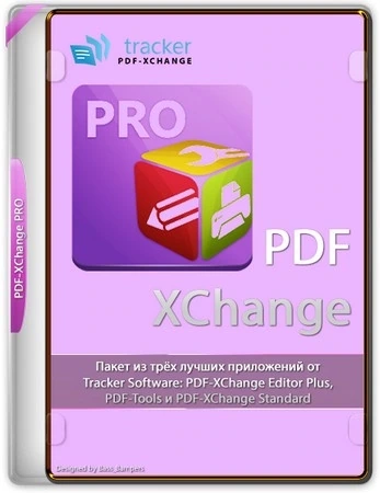 Просмотр ПДФ файлов PDF-XChange PRO 10.8.5.410
