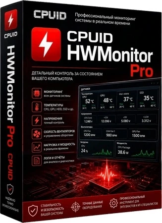 Просмотр показателей компьютерного железа CPUID HWMonitor Pro 1.59 + Portable