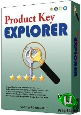 Просмотр серийных номеров продуктов Microsoft — Product Key Explorer 4.2.6.0 RePack (& Portable) by elchupacabra