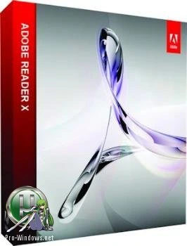 Просмотрщик файлов PDF — Adobe Reader XI 11.0.22 RePack by KpoJIuK