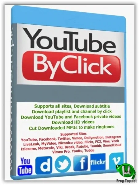Простой видеозагрузчик — YouTube By Click Premium 2.2.141 RePack (& Portable) by TryRooM