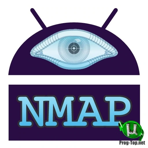 Проверка защищенности компьютерных сетей — Nmap 7.91
